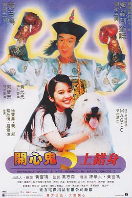 中文字幕日韩三级