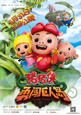 年轻母亲2