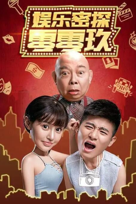 伊人久久大香现线蕉