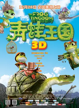 中文字幕99