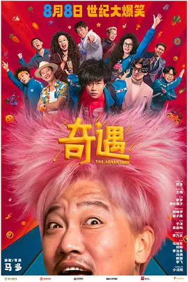 青青草91视频