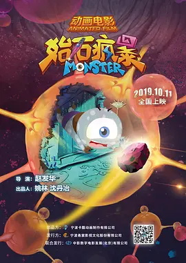 国产天堂在线观看