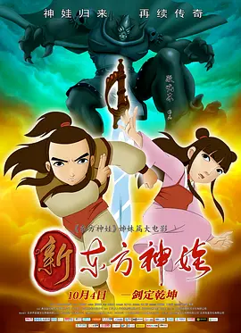 九九热国产精品视频