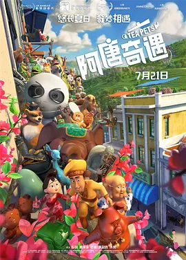 国产首页久久久久久精品