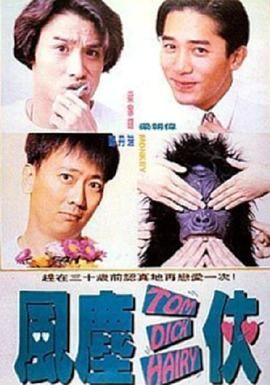 亚洲大香人伊一本线