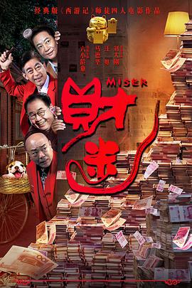 精品国产a