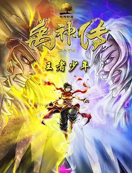 91短视频社区在线观看