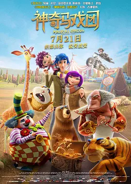精品国产96亚洲一区二区三区