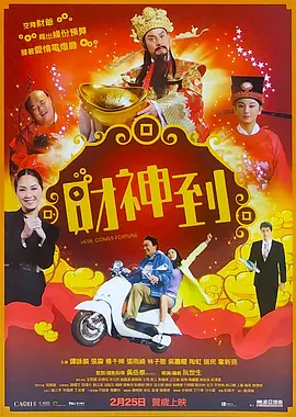 中文字幕在线精品