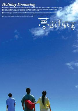 久久国产精品免费一区二区三区