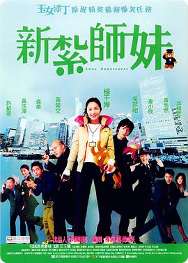 西西全球最大胆人体