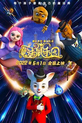 你懂的中文字幕