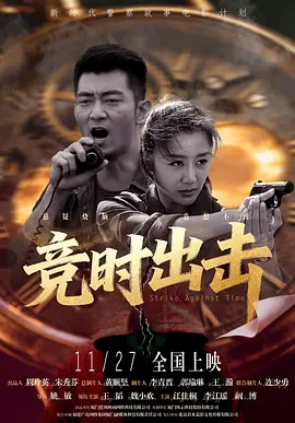 中文字幕久久亚洲一区