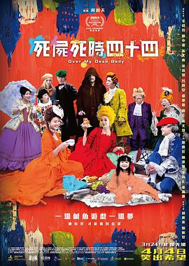 漂亮的荡妇2020