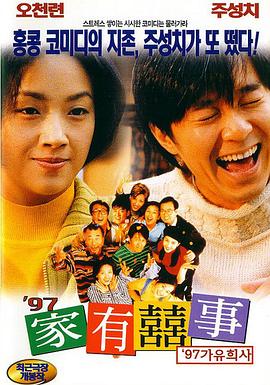 暖暖视频免费高清日本bd