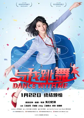 天天噜