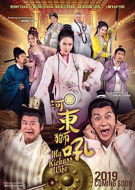 中国人配种xxxx视频