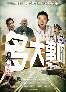 成人福利网站