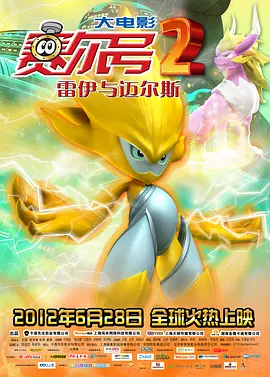 五月婷婷狠狠干