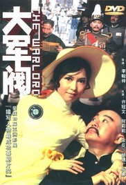 在线播放一区
