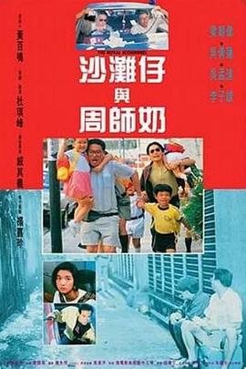 亚洲成人高清