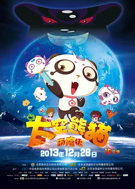 久草视频免费