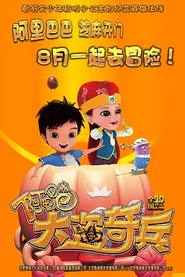 黄色自拍视频