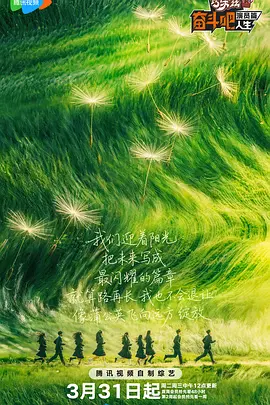 欧美亚洲另类在线