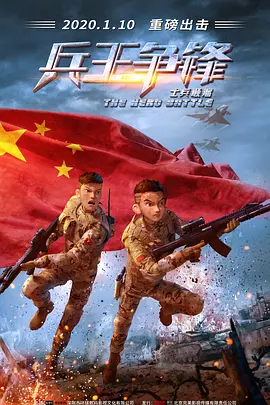 男男网站