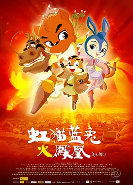 字母社区