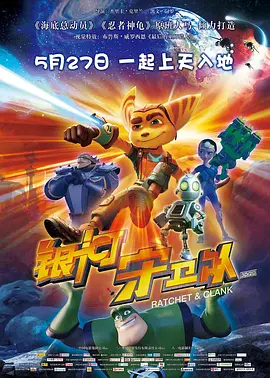 法国大胆裸体三级时装秀