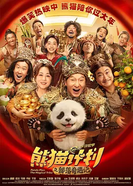 漂亮少妇沦陷精油按摩3