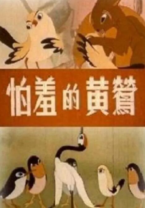 一区二区三区日韩精品