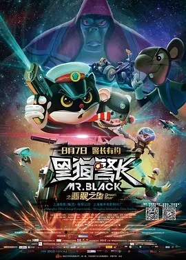 高清一区二区在线观看