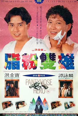 北风那个吹电视剧全集免费