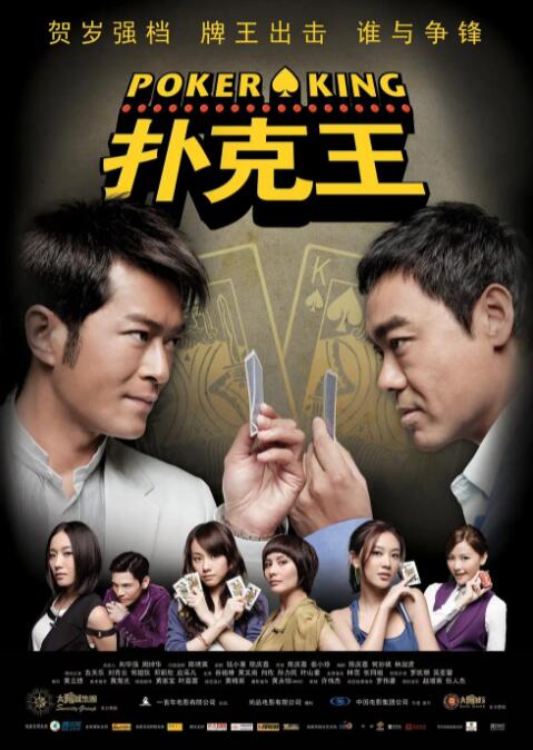 色老头网站久久网
