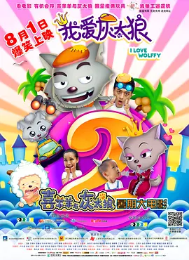 一级做a爱免费观看视频