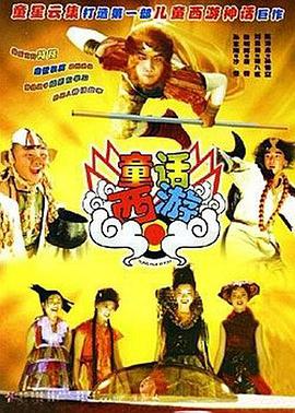 国产精品亚洲色图