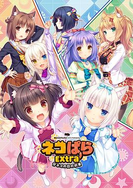 六月丁香中文字幕