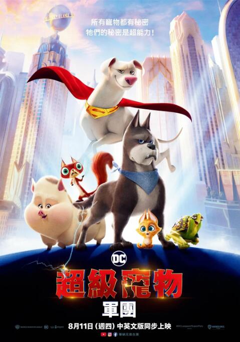 成人动漫在线免费观看