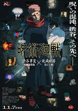 福利视频性