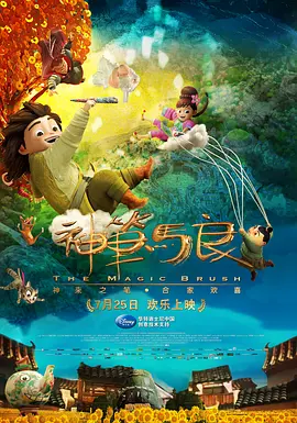 欧美精品另类