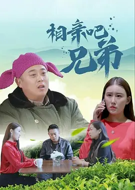 国产福利午夜