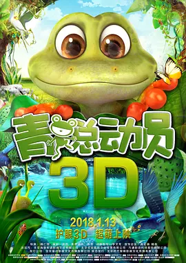 菠萝视频高清1080p在线观看