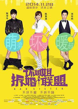 视频精品一区二区三区