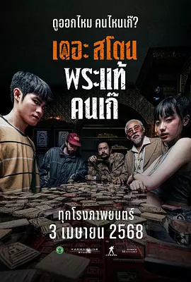 亚洲伊人久久综合