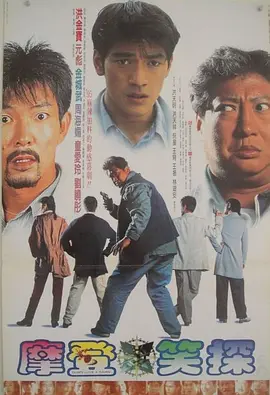 波多野结衣网