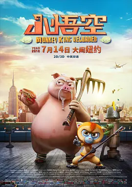 中文字幕在线日韩
