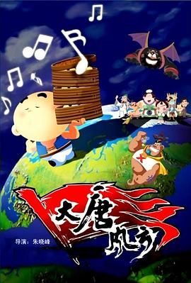 维拉舞团