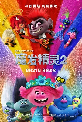 91福利一区二区三区